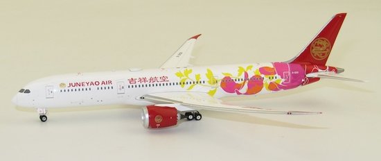 Boeing 787-9 Juneyao Airlines